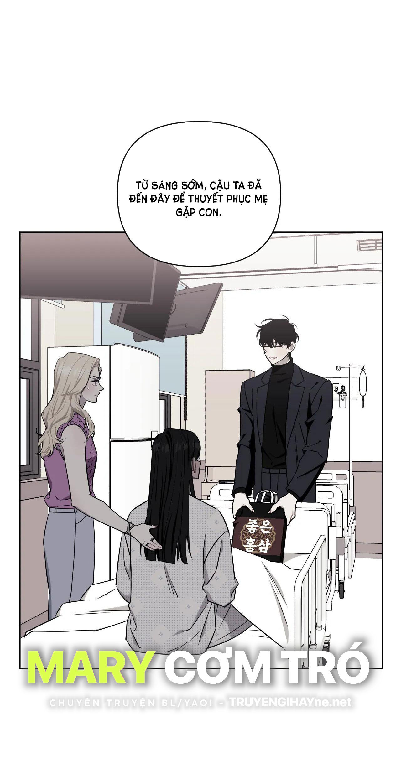 hơn cả bạn bè chapter 50.1 21