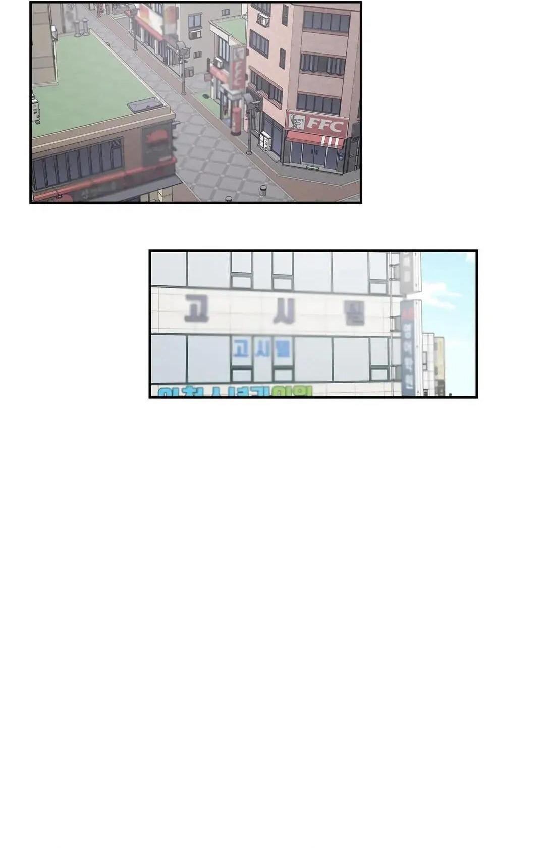 đường ranh giới chapter 10 2