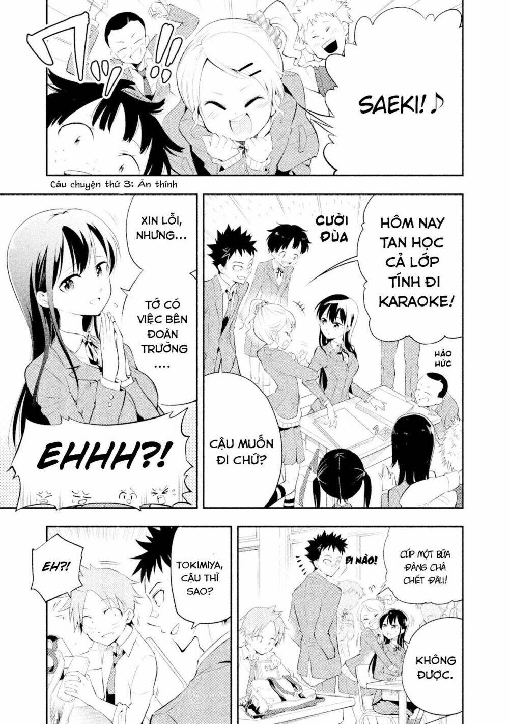 dignified asleep saeki chapter 3 4