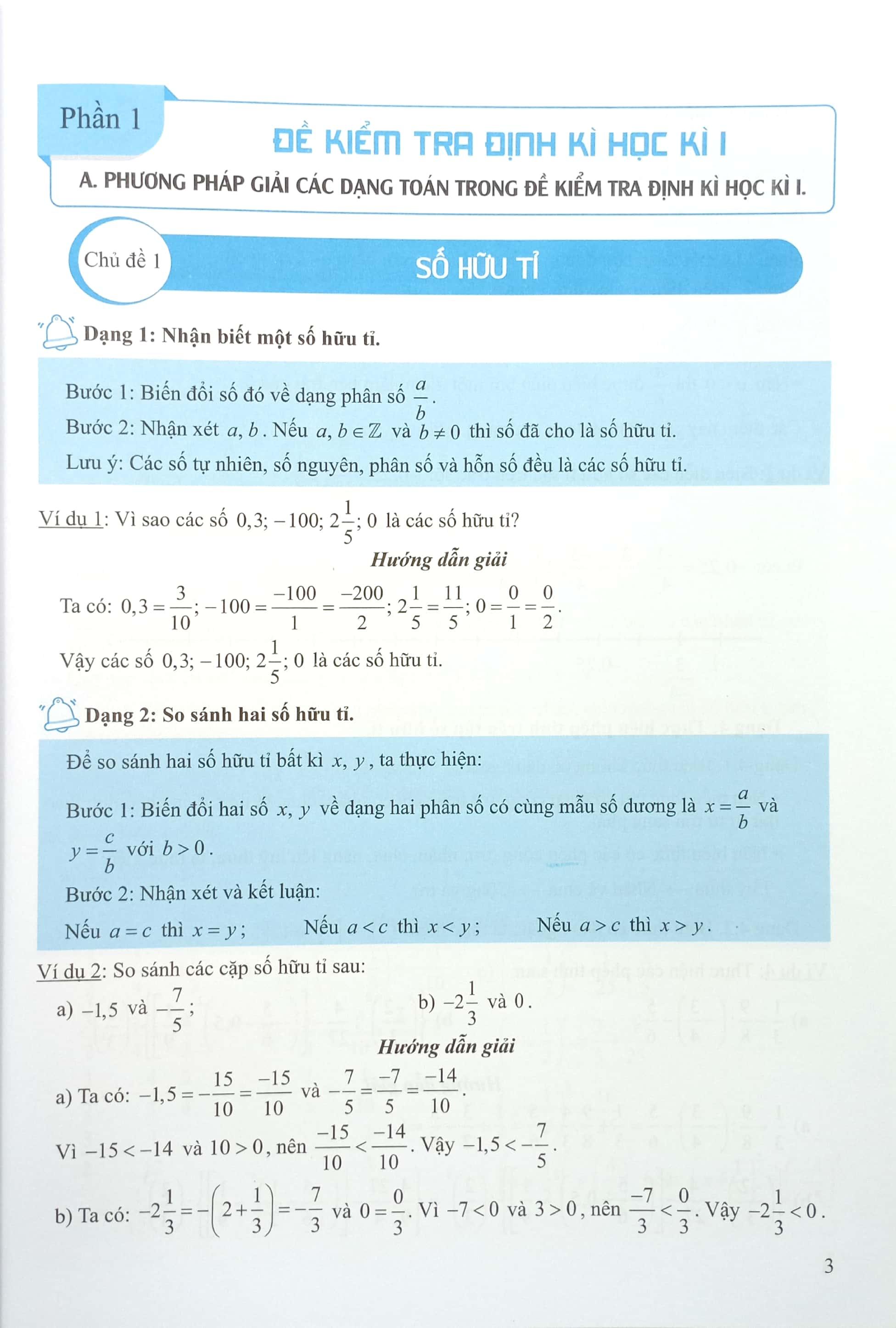 Đề Đánh Giá Năng Lực Toán 7