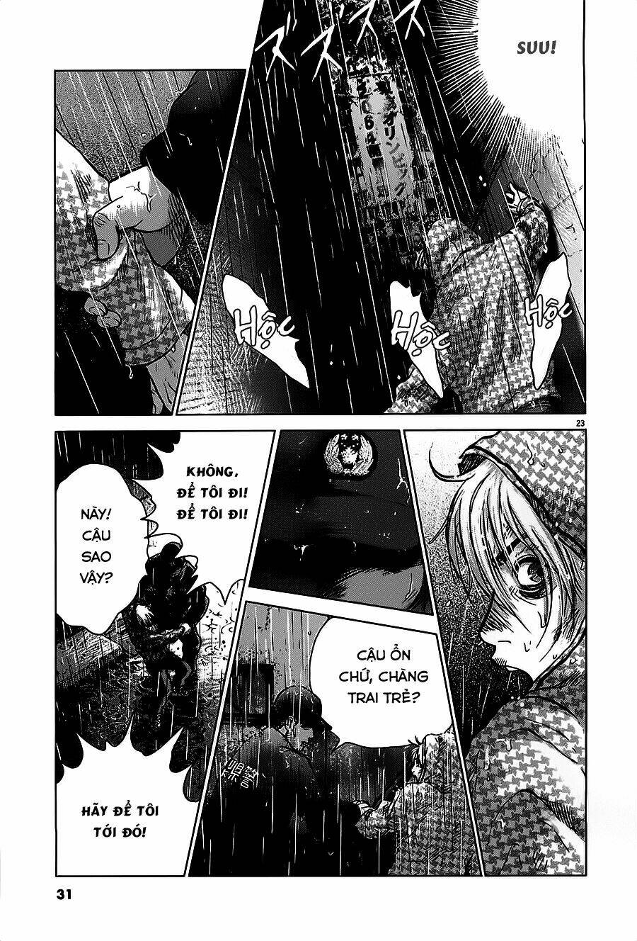 sprite chapter 24 31