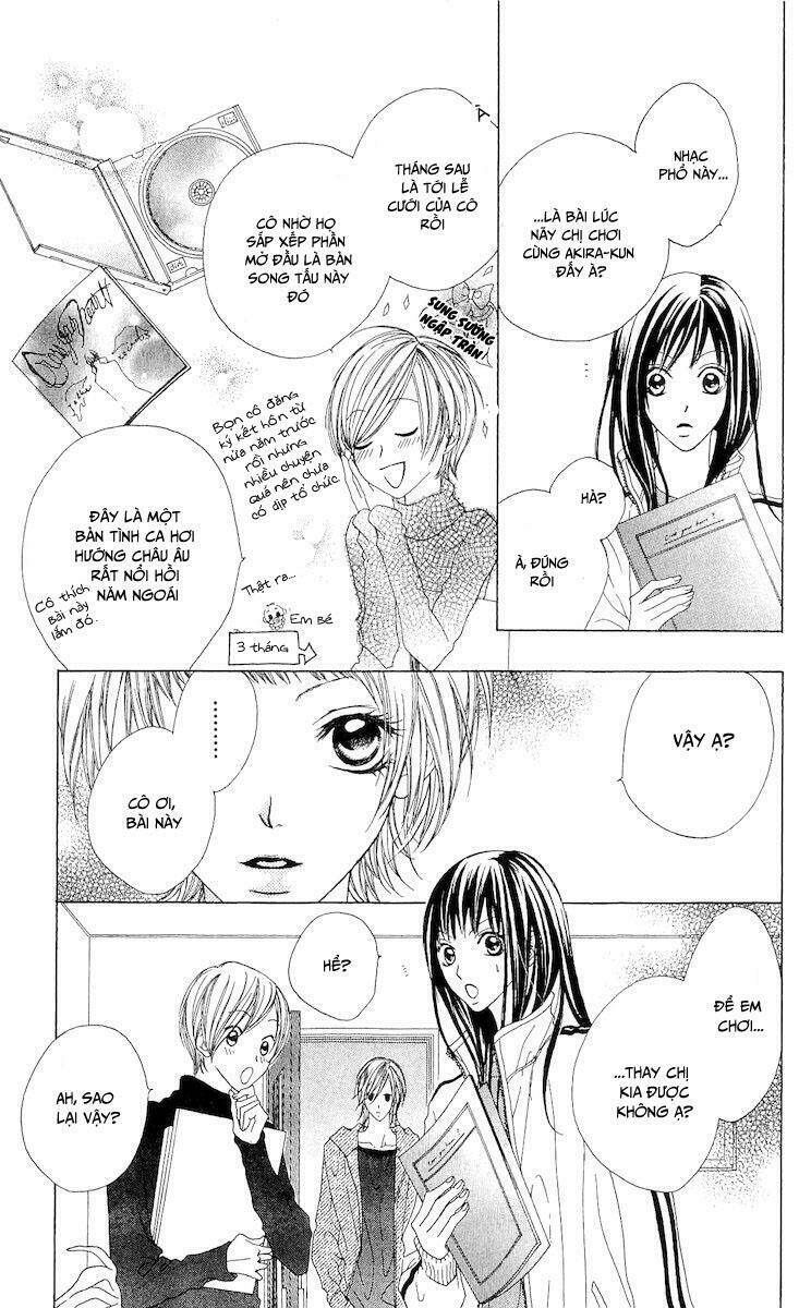 venus kisoukyoku chapter 2 12