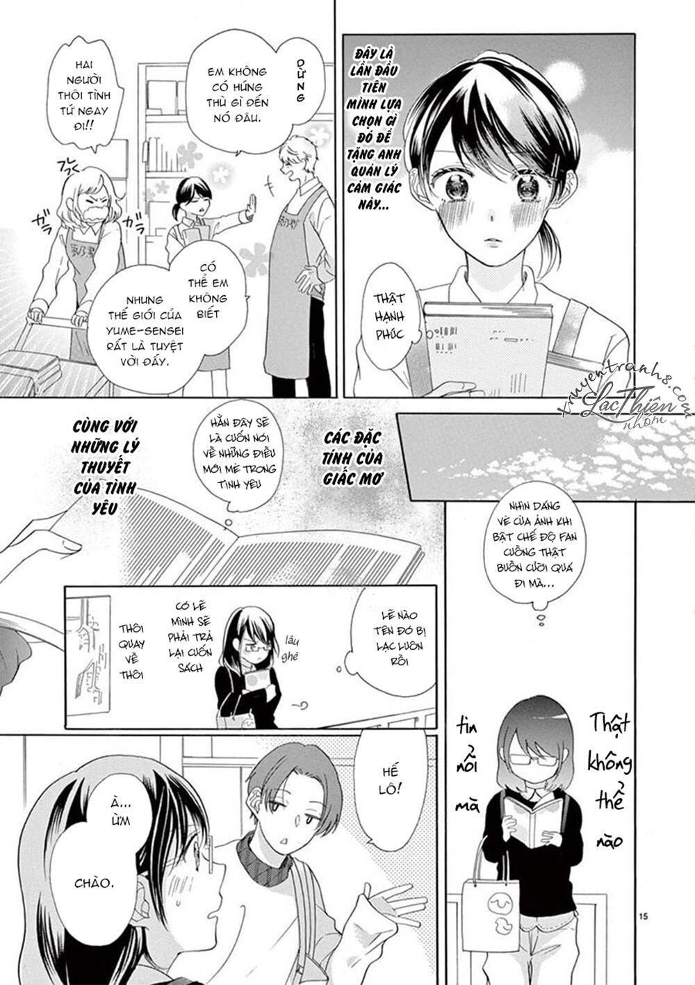 otaku mo koisuru nikushoku shinshi ~ zetchou chapter 5 13