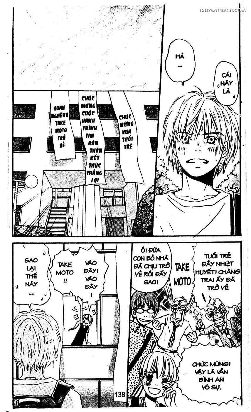 love n life chapter 46 2