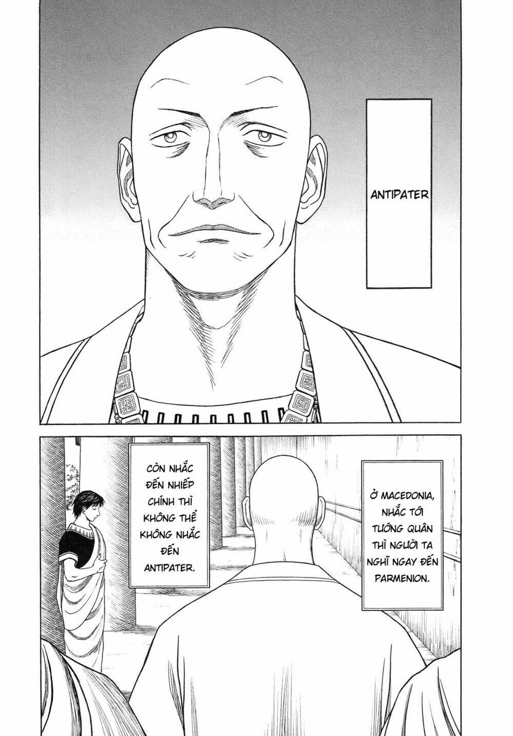 thư ký của alexandros đại đế chapter 51 6