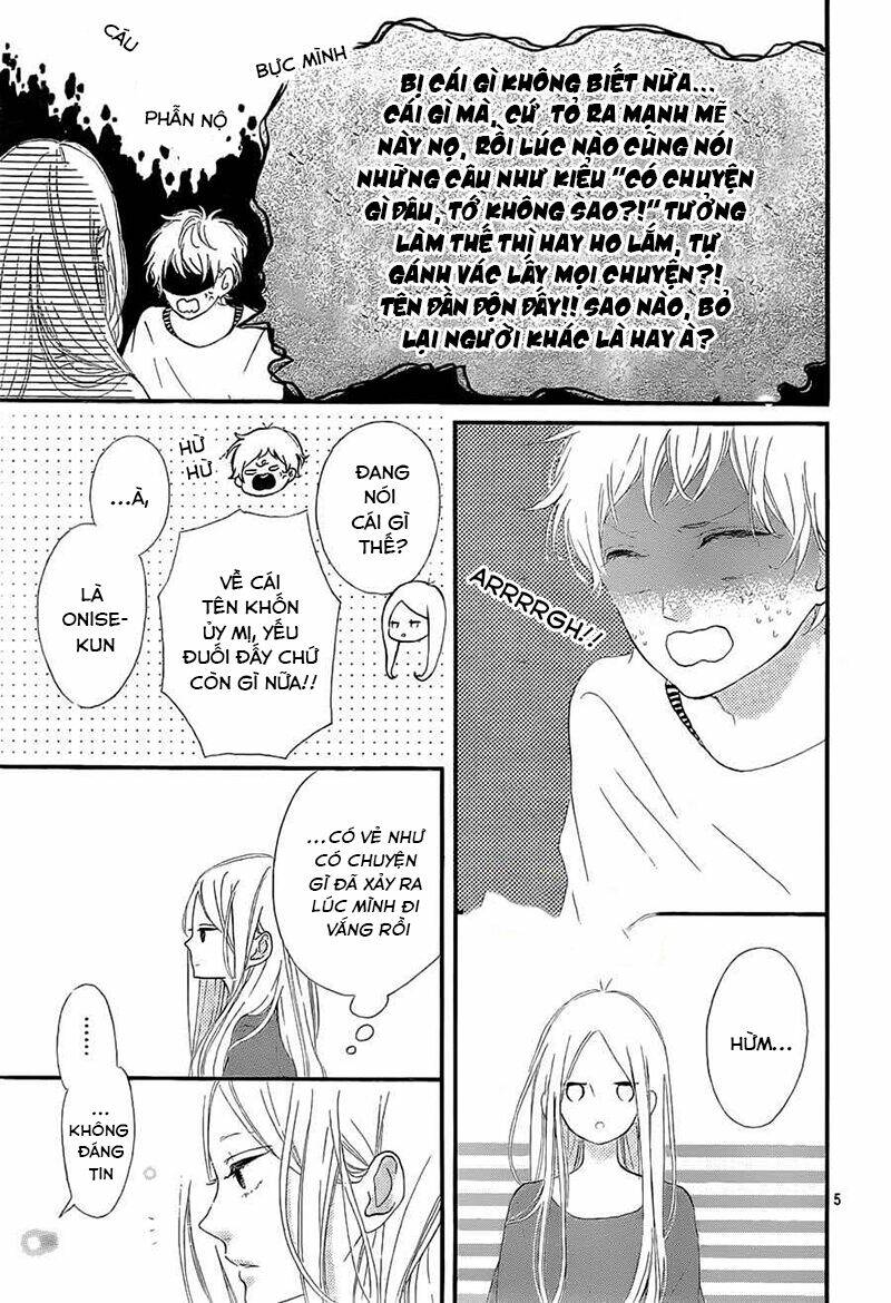 honey (meguro amu) chapter 14 7