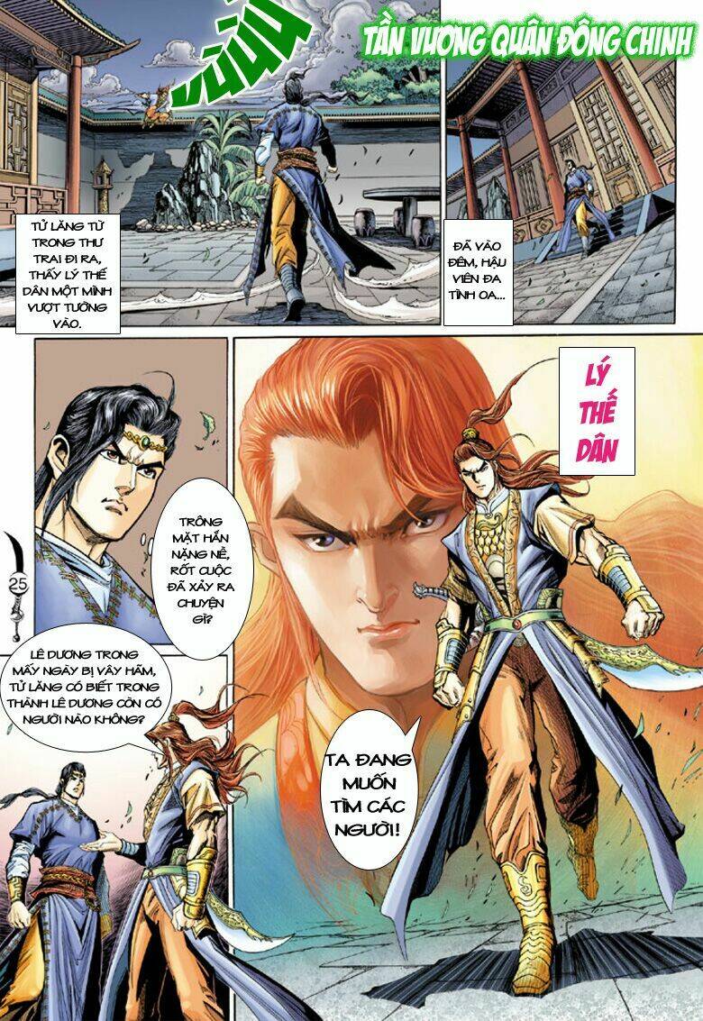 đại đường song long truyện chapter 179 24