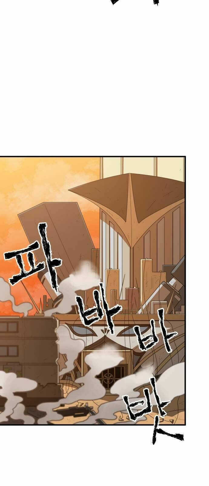 chinh phạt học đường chapter 2 65