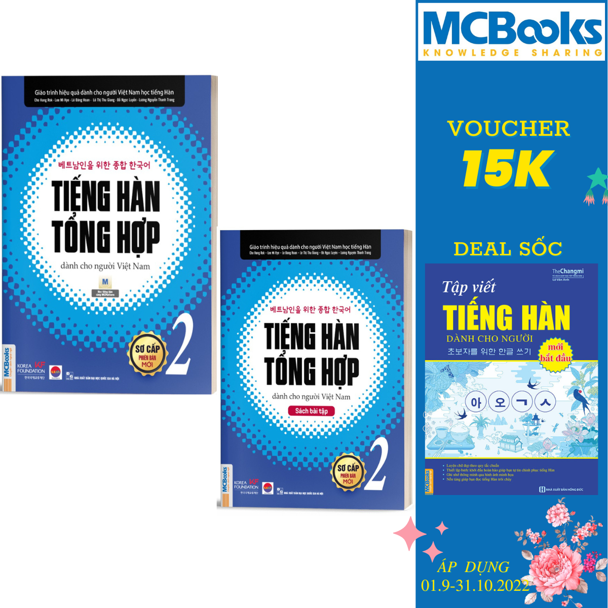 Combo Tiếng Hàn tổng hợp dành cho người Việt Nam sơ cấp 2 ( Sách giáo trình +  sách bài tập) bản 1 màu