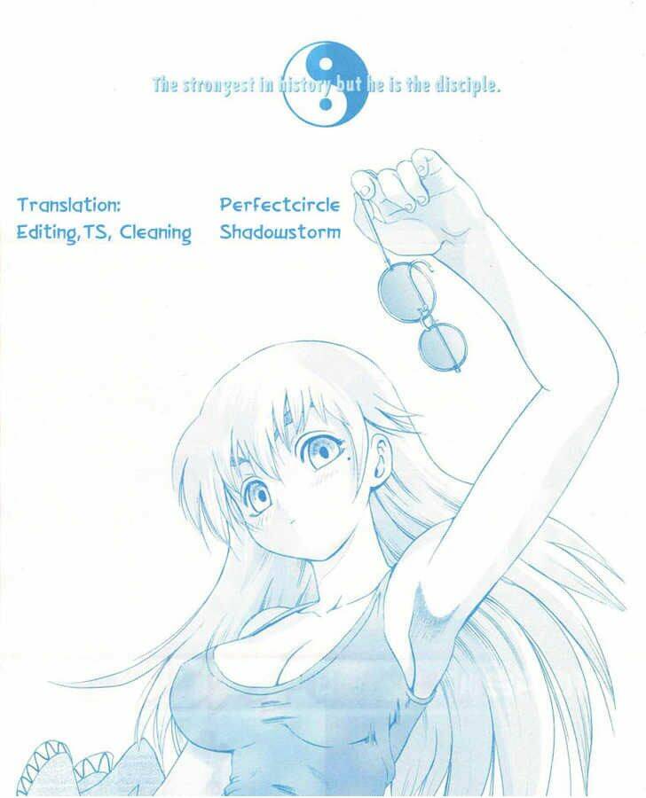 history's strongest disciple kenichi chapter 231 19