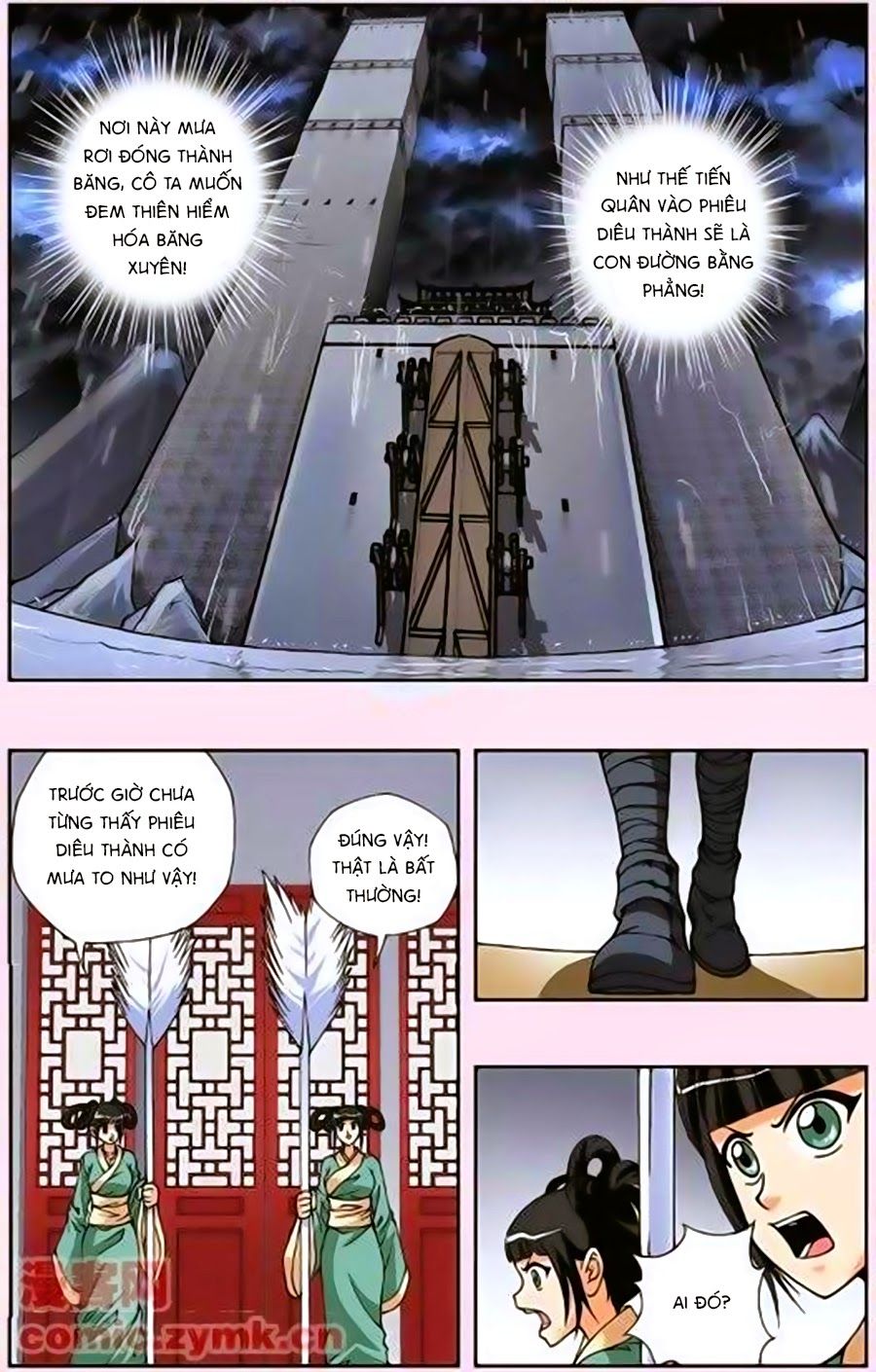 thâu tinh cửu nguyệt thiên chapter 127 9