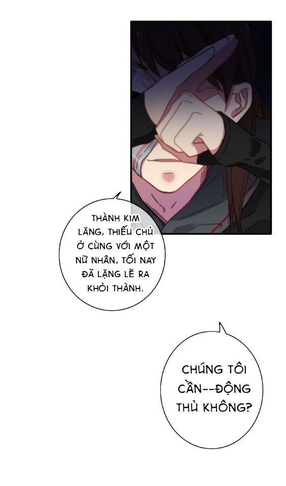 dữ tử thành thuyết chapter 5 53