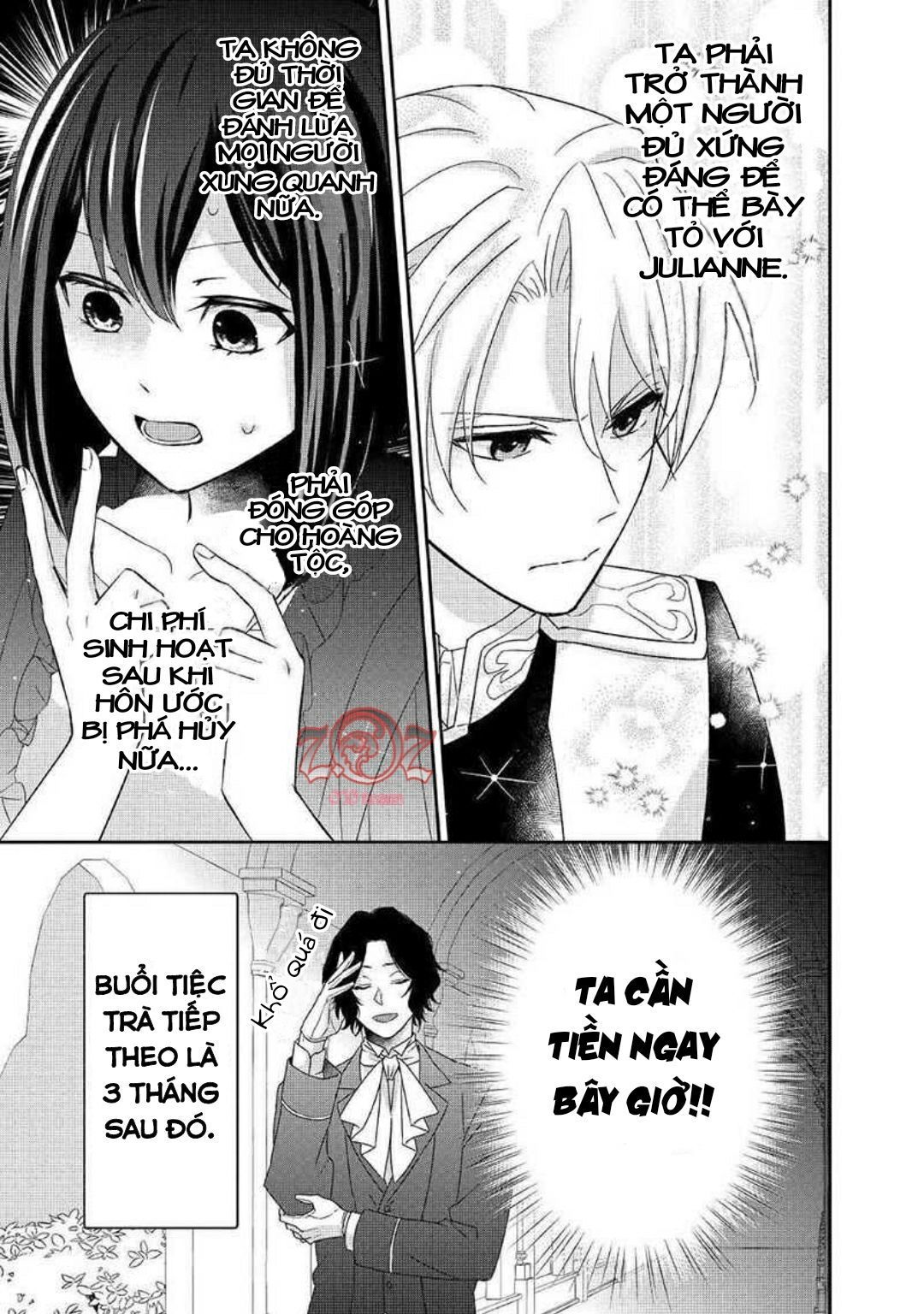 cuộc đấu tranh của con gái hầu tước sau khi tái sinh: ta sẽ lo liệu tất cả! chapter 5 15