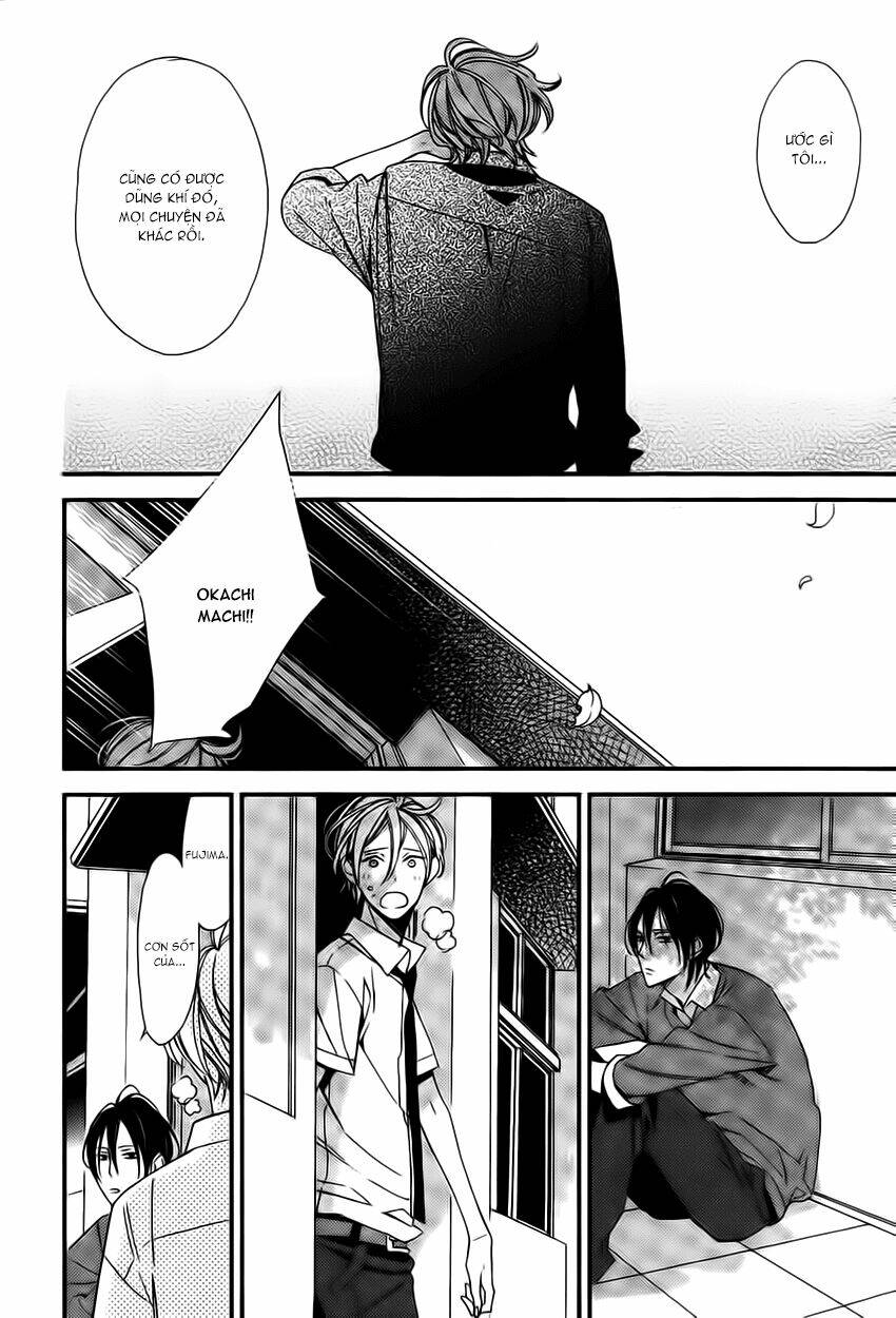 kono ore ga omae nanka suki na wakenai chapter 5 27