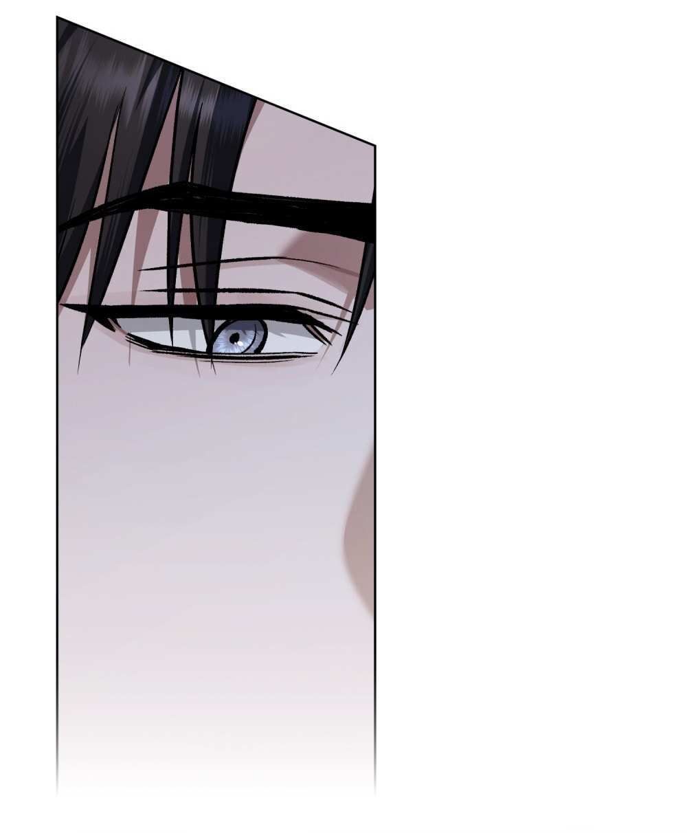 merry psycho chapter 24.2 8