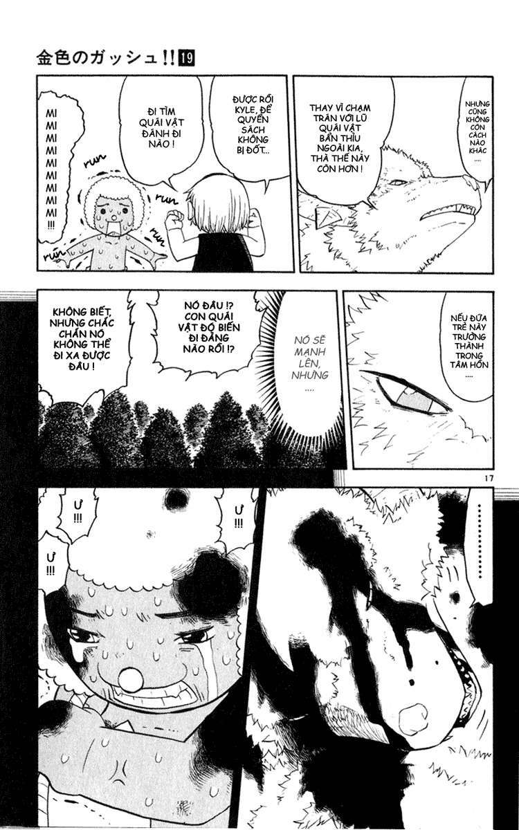 konjiki no gash!! chapter 178 17