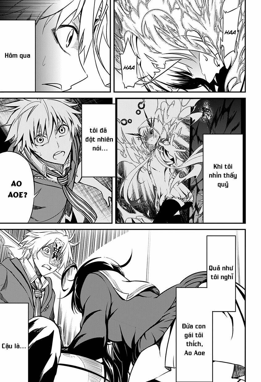 satsui no senki chapter 1 30