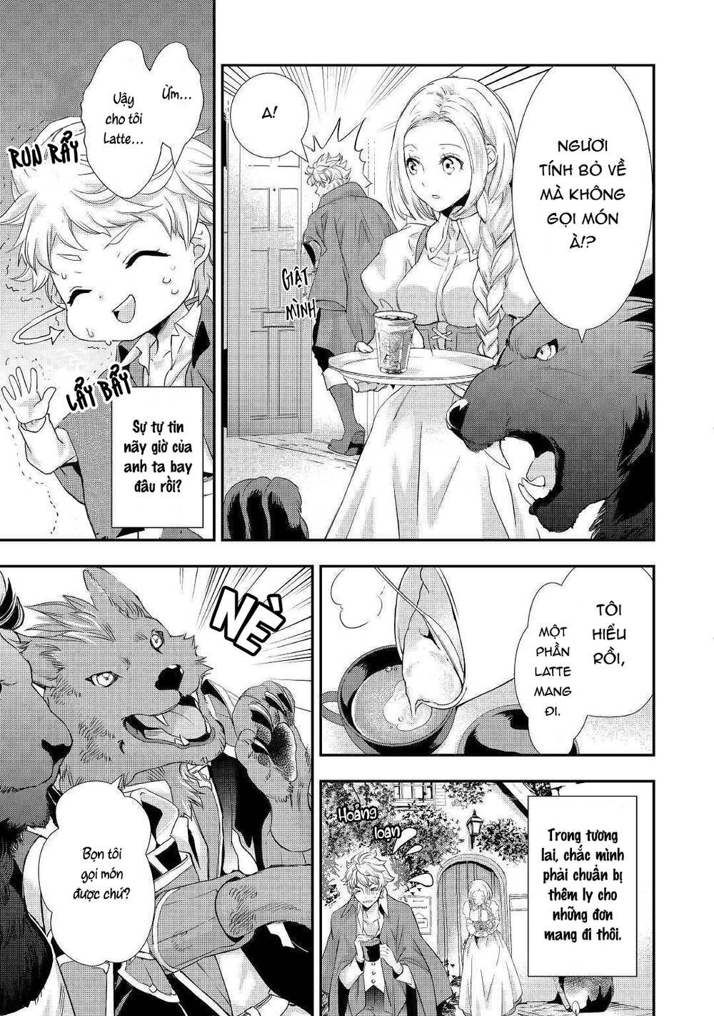 tiểu thư muốn được thư giãn chapter 6 6