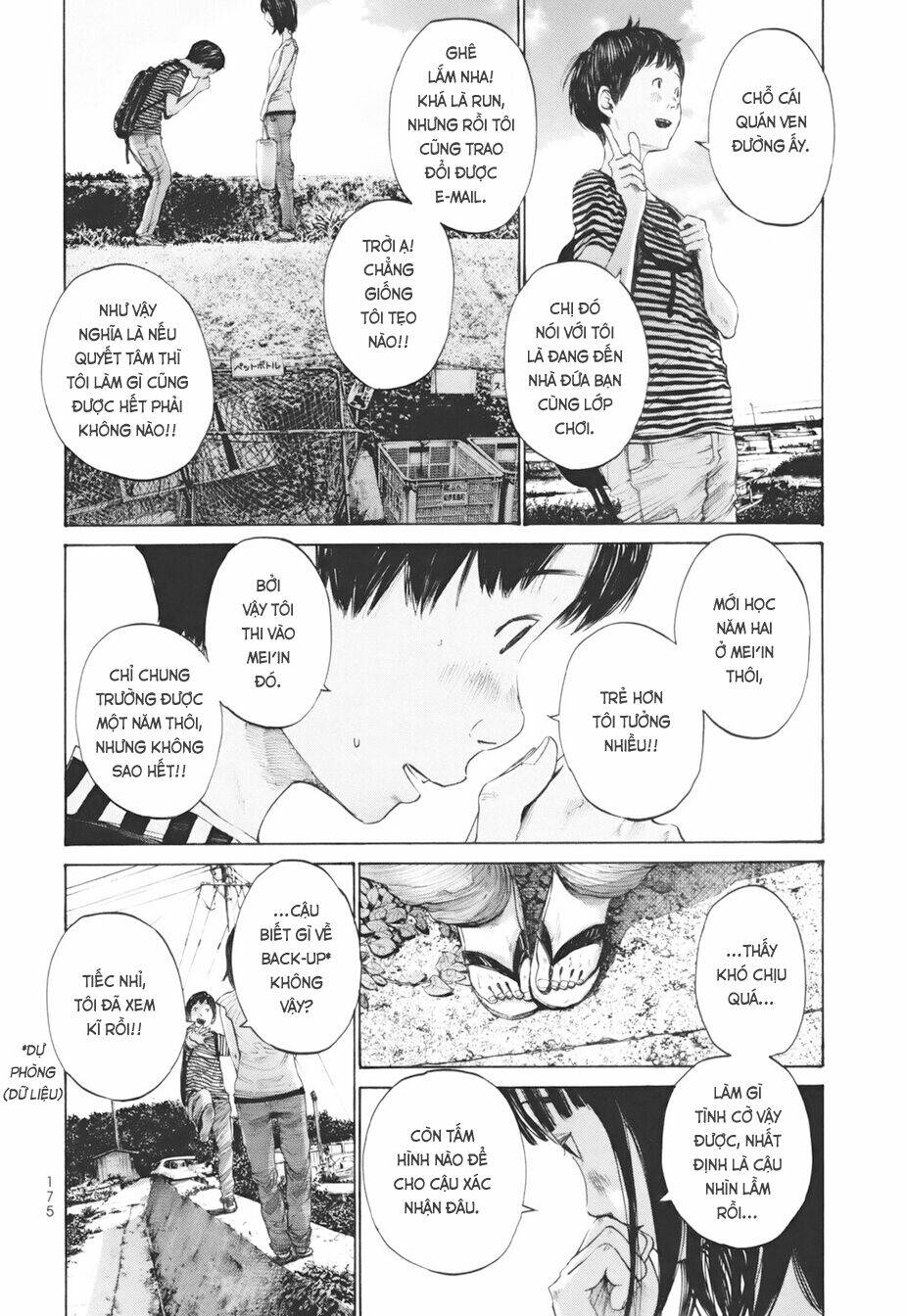 umibe no onnanoko chapter 19 9