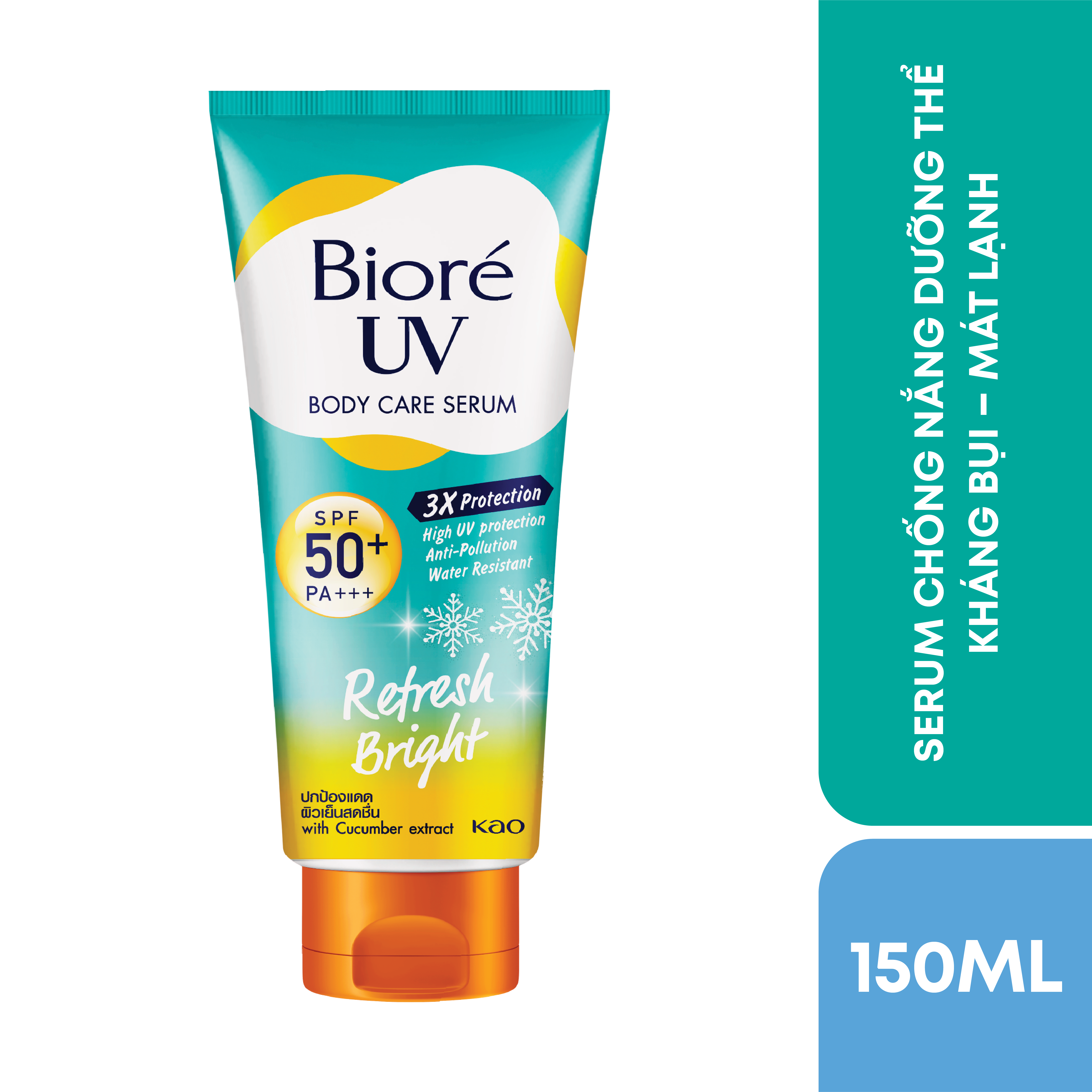 Serum Chống Nắng Dưỡng Thể Kháng Bụi - Sáng Mịn Mát Lạnh Biore (150ml)