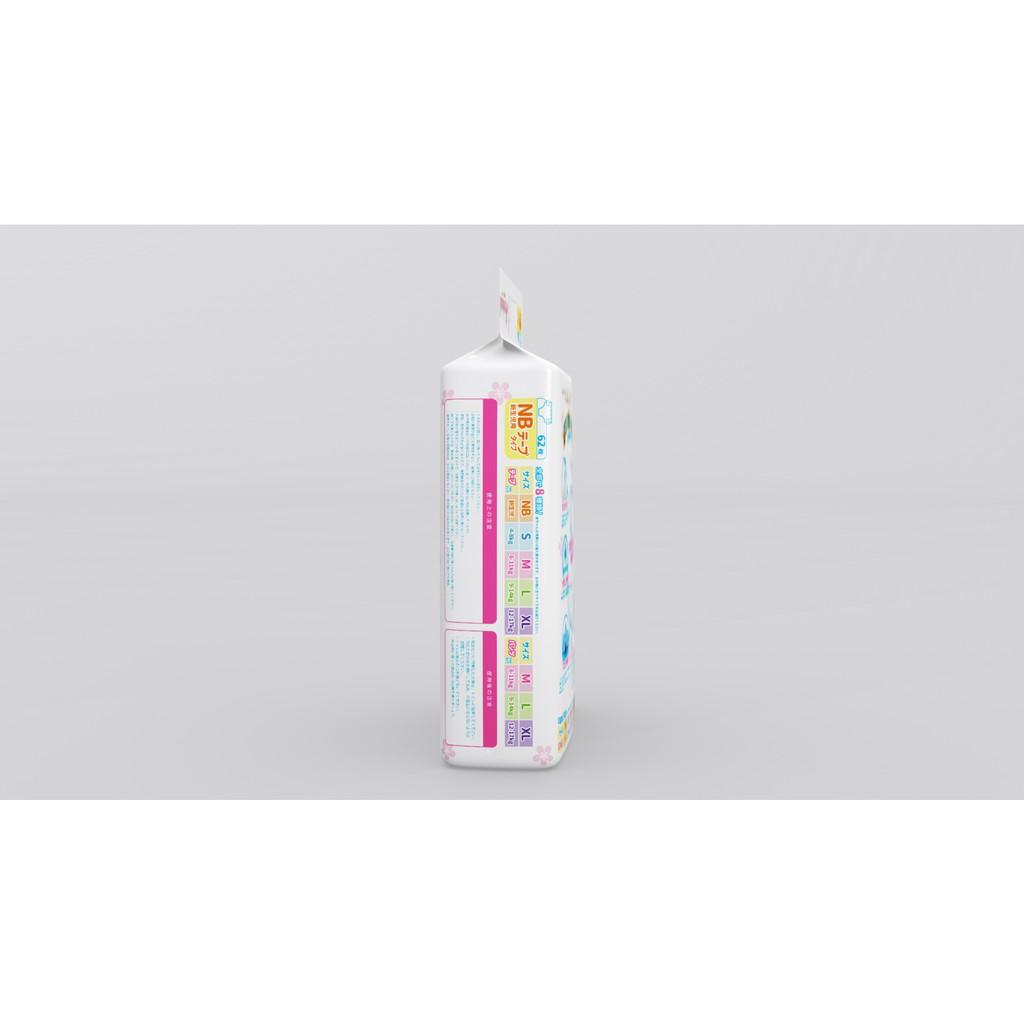 Bỉm - Tã dán Amikoko size NB 62