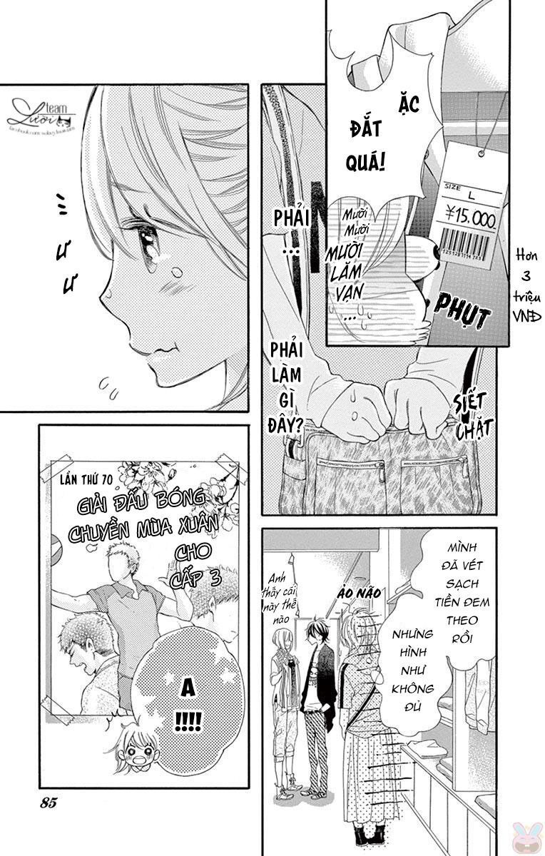 namete, kajitte, tokidoki medete chapter 8 13