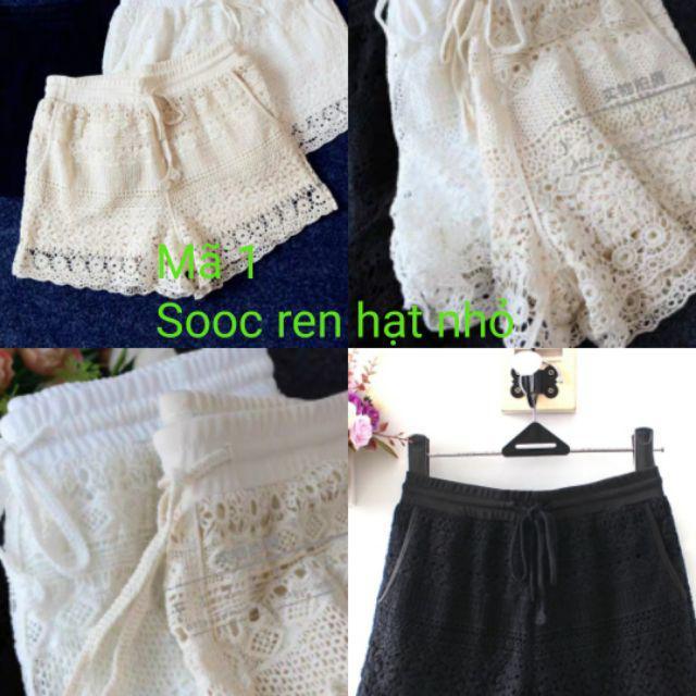 sooc ren qc  ạ Quần sooc ren Quảng châu mặc nhà mặc đi biển chun lưng cao dễ mặc