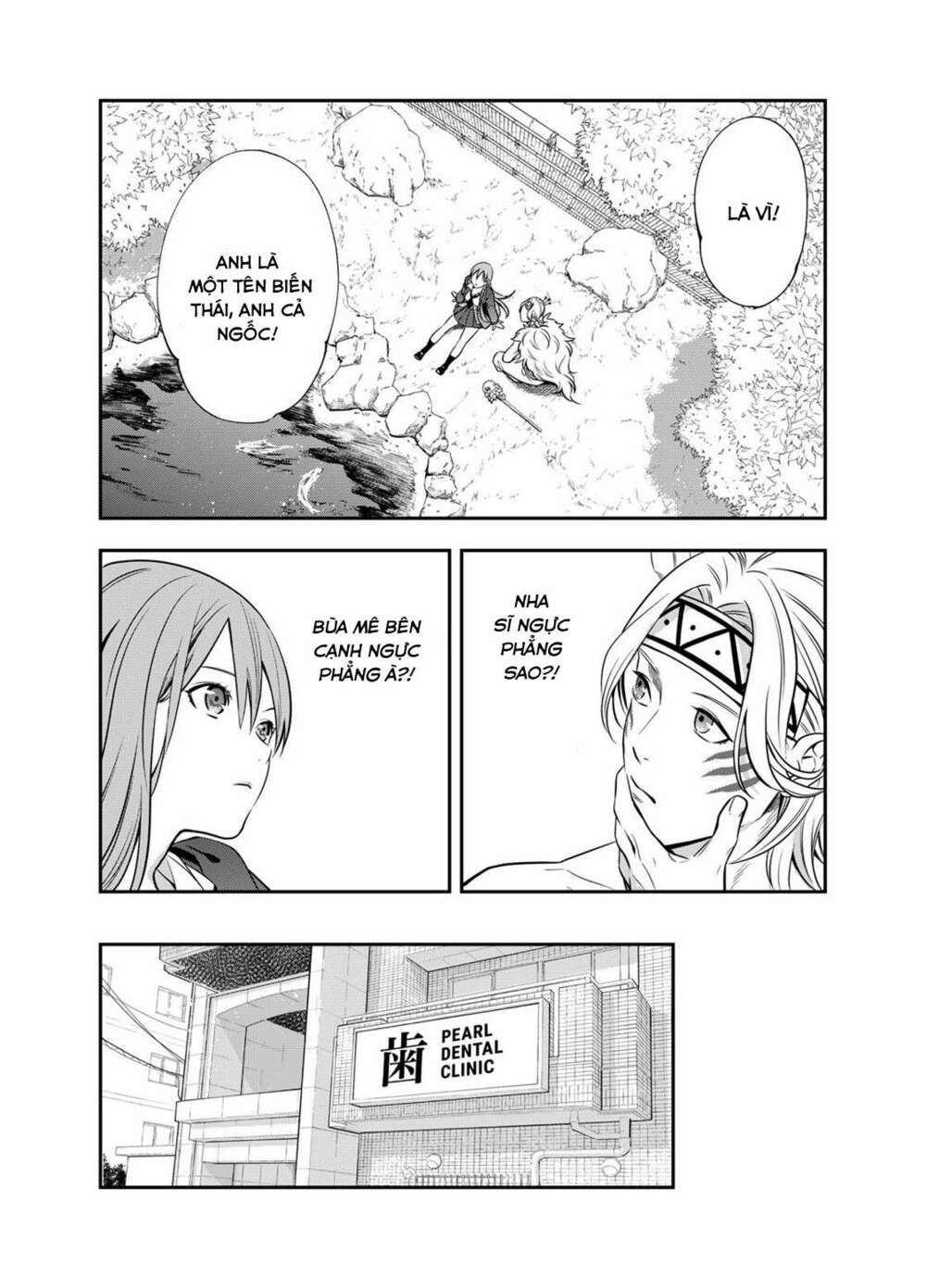 excuse me dentist, its touching me! chapter 3 8