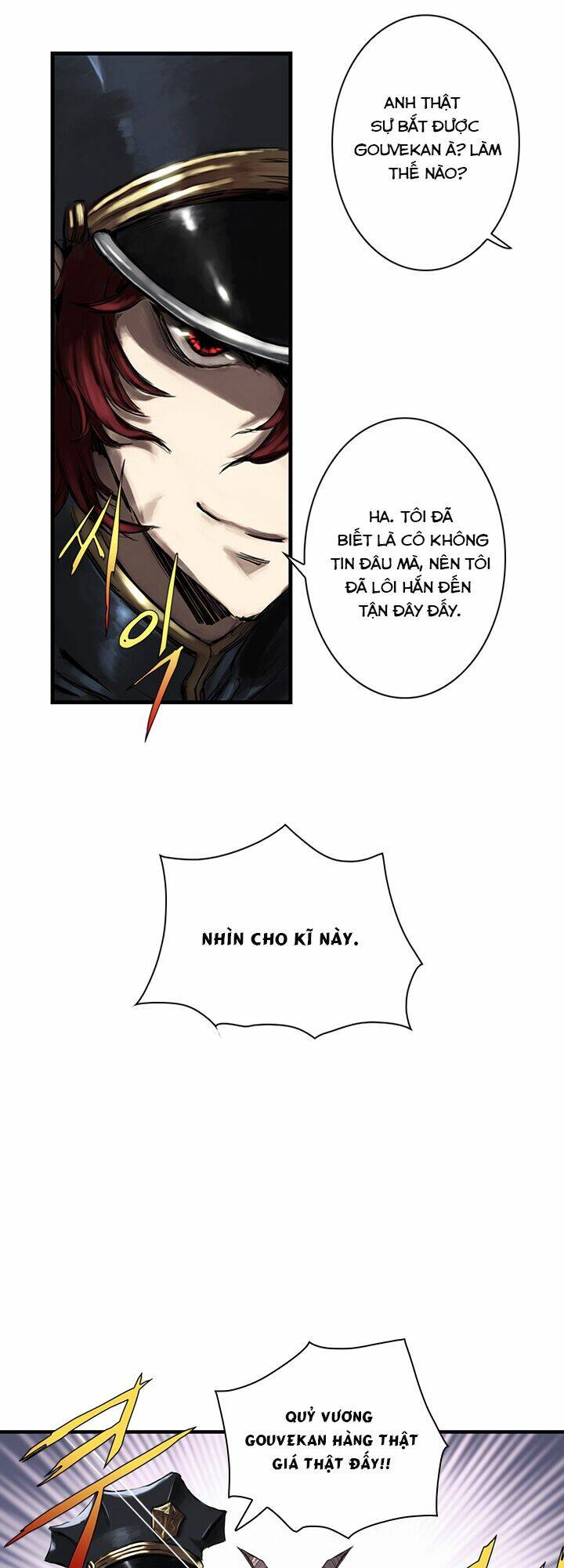 quỷ vương là goblin thì có vấn đề gì không?! chapter 8 15