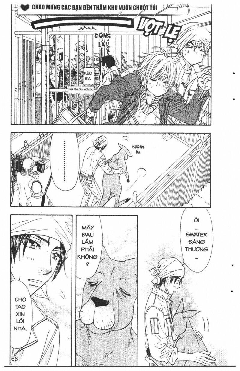 kirara no hoshi chapter 6 68