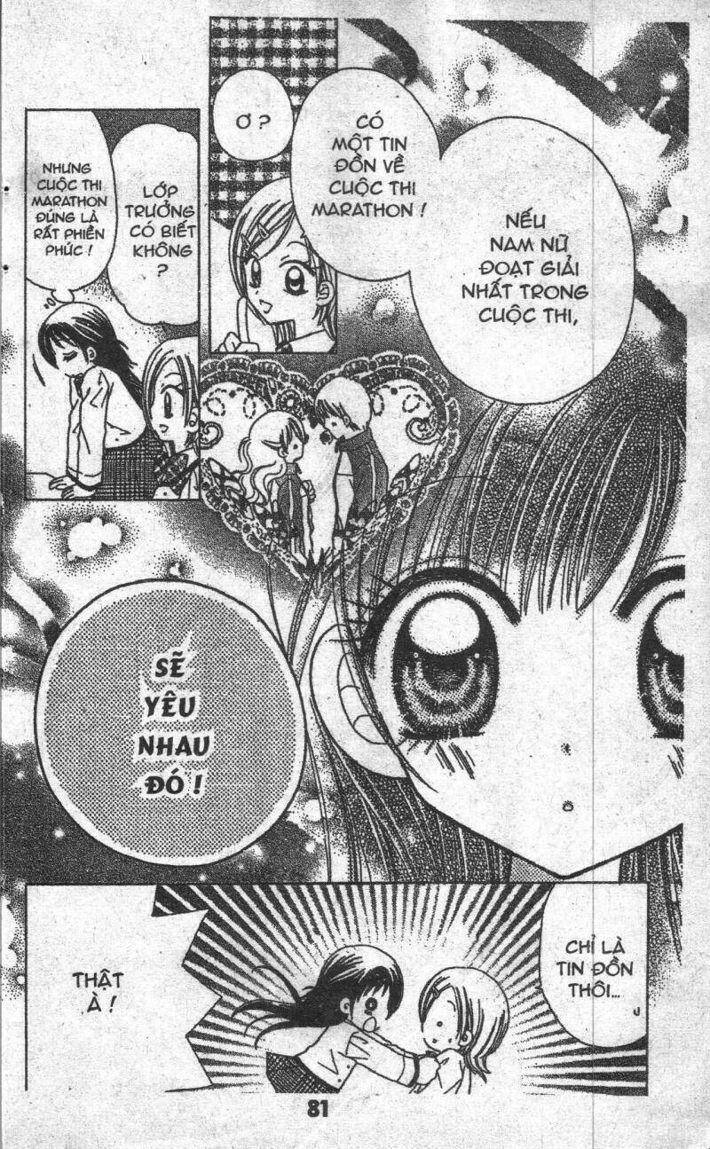 my lovely class leade chapter 3 19