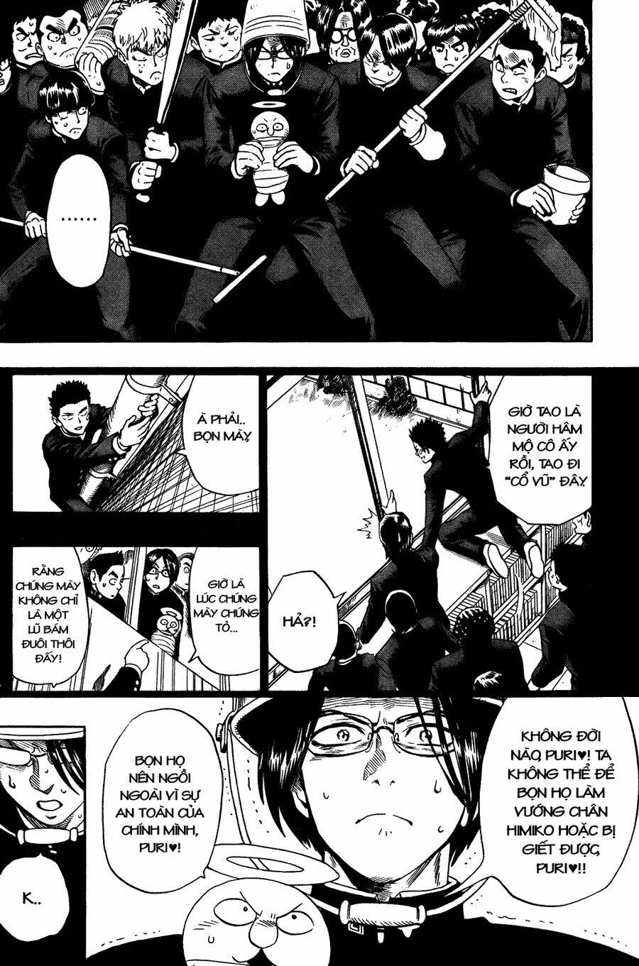 dangan tenshi fan club chapter 1 47