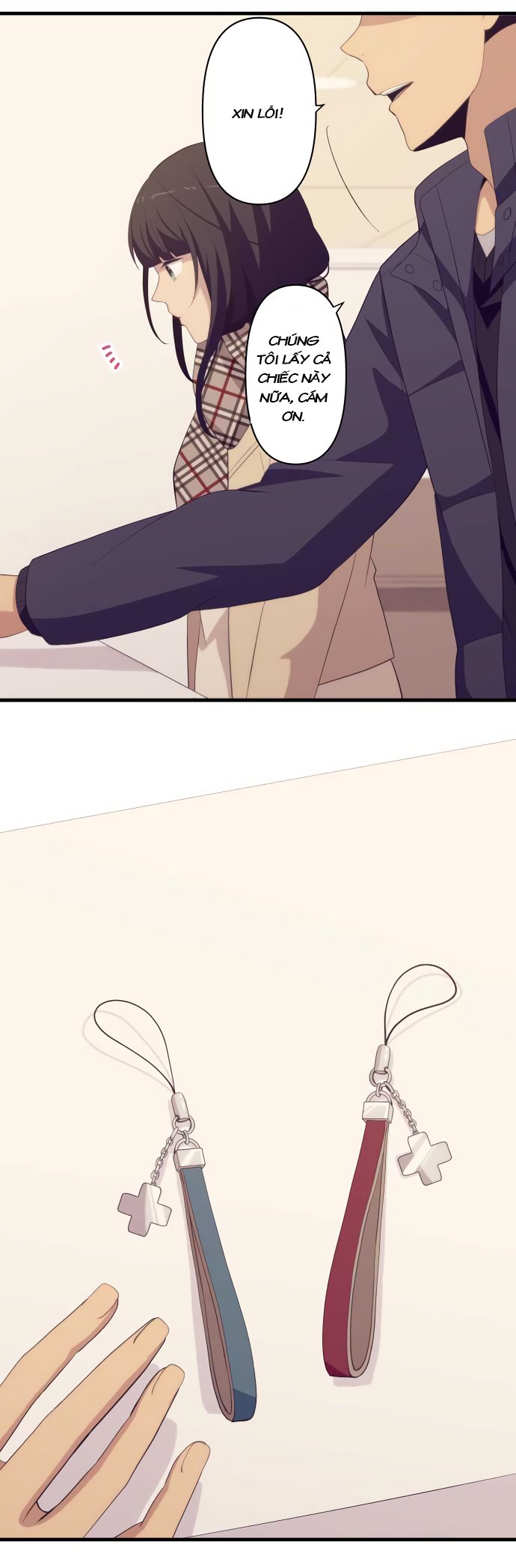 relife chapter 195 8