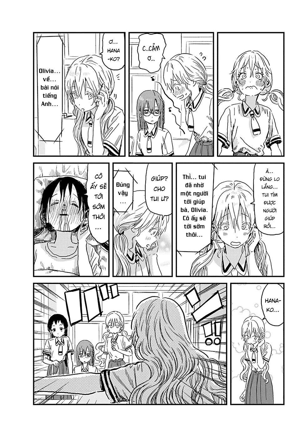 asobi asobase chapter 82 14
