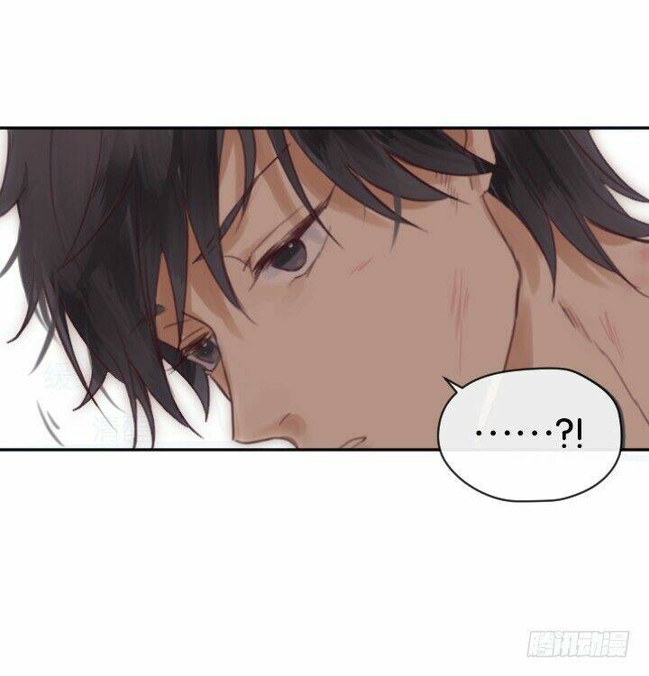 thiên thần đừng trêu chọc tôi chapter 2 17