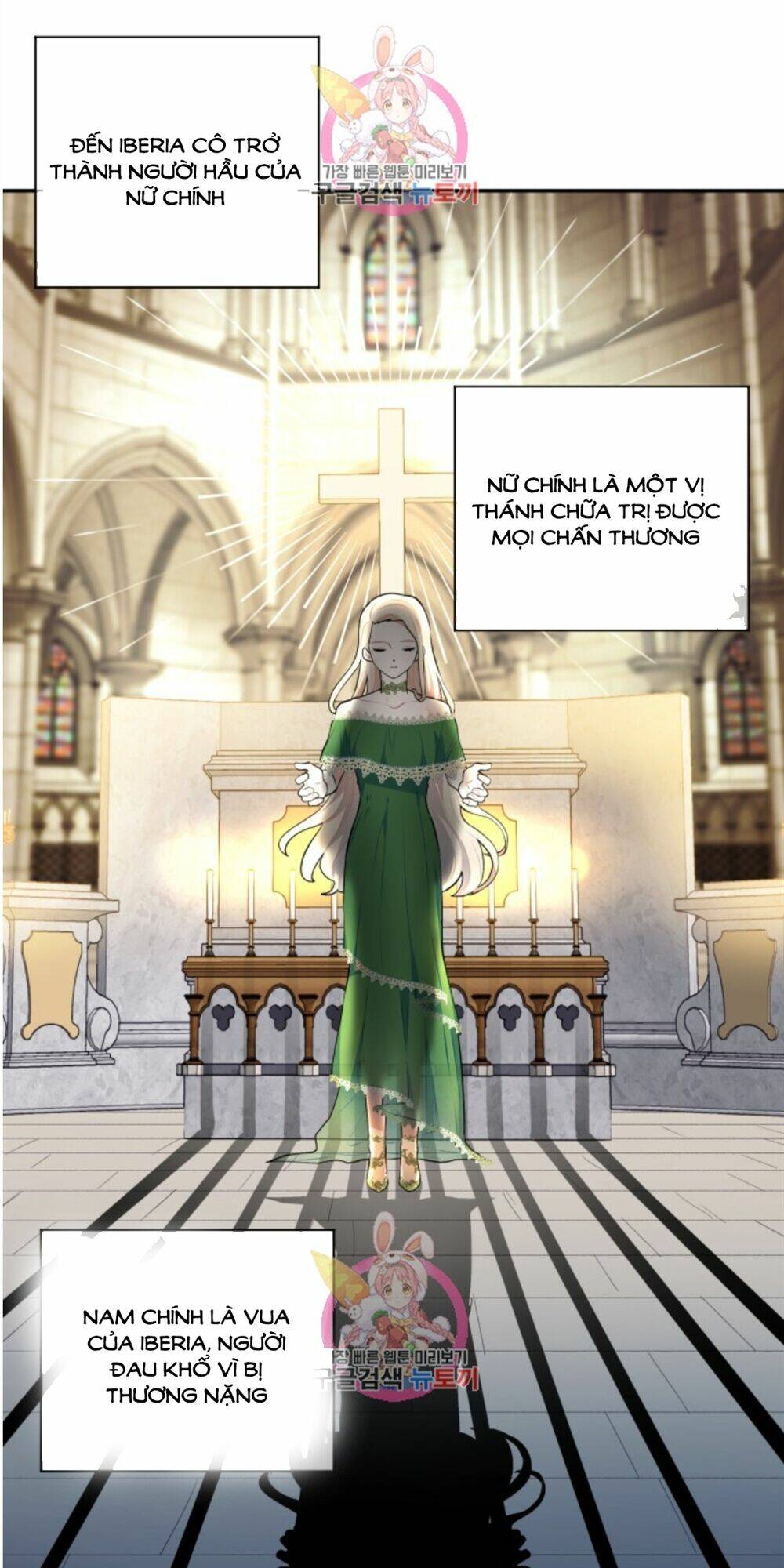 xuyên không trở thành hầu nữ trong tiểu thuyết chapter 1 24