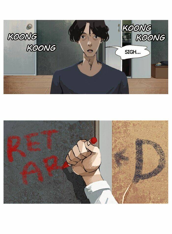 subtle disaster chapter 10 2