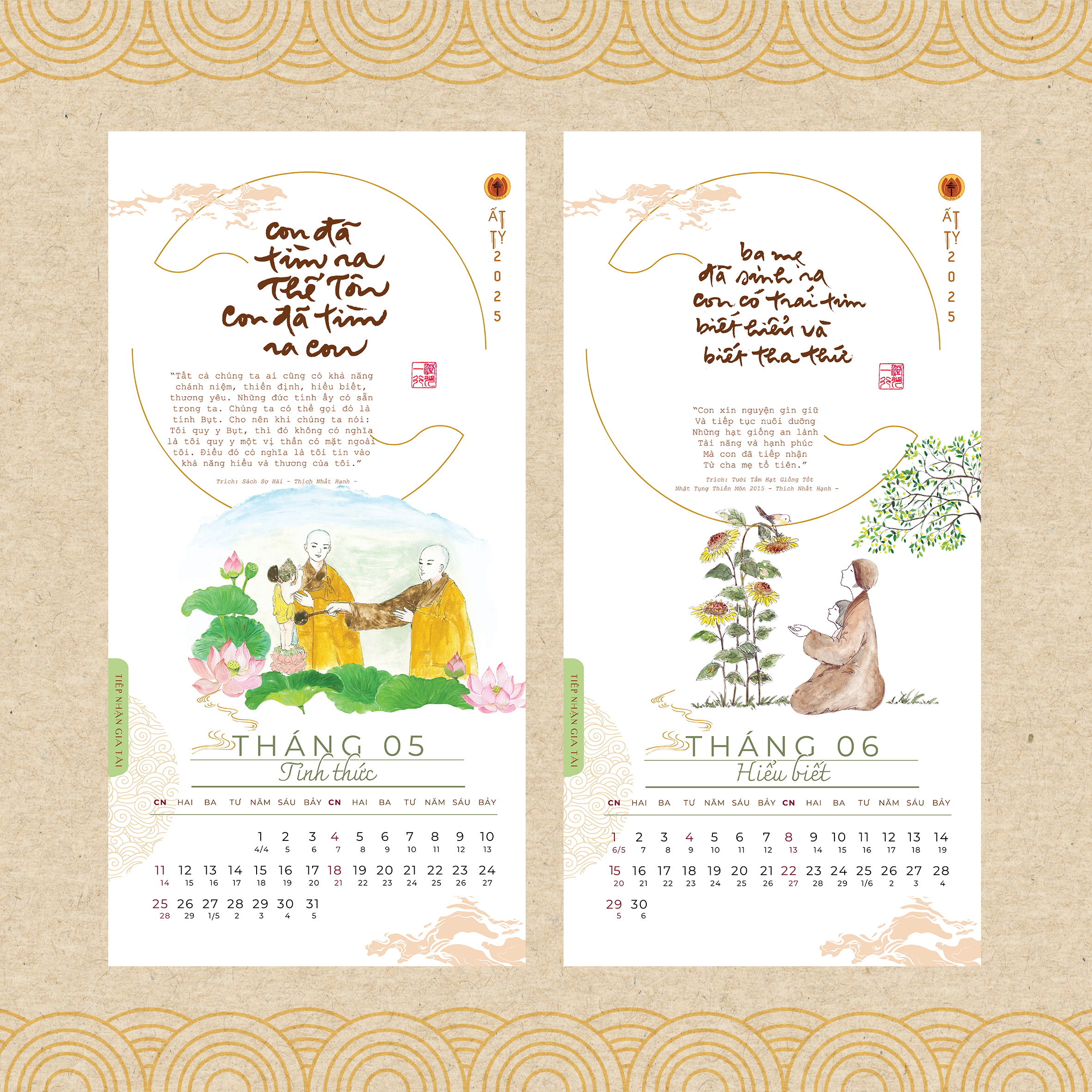 Bộ lịch thư pháp Làng Mai 2025 - Chủ đề: Ý THỨC EM MẶT TRỜI TỎ RẠNG- Lịch Treo Tường- Thái hà Books
