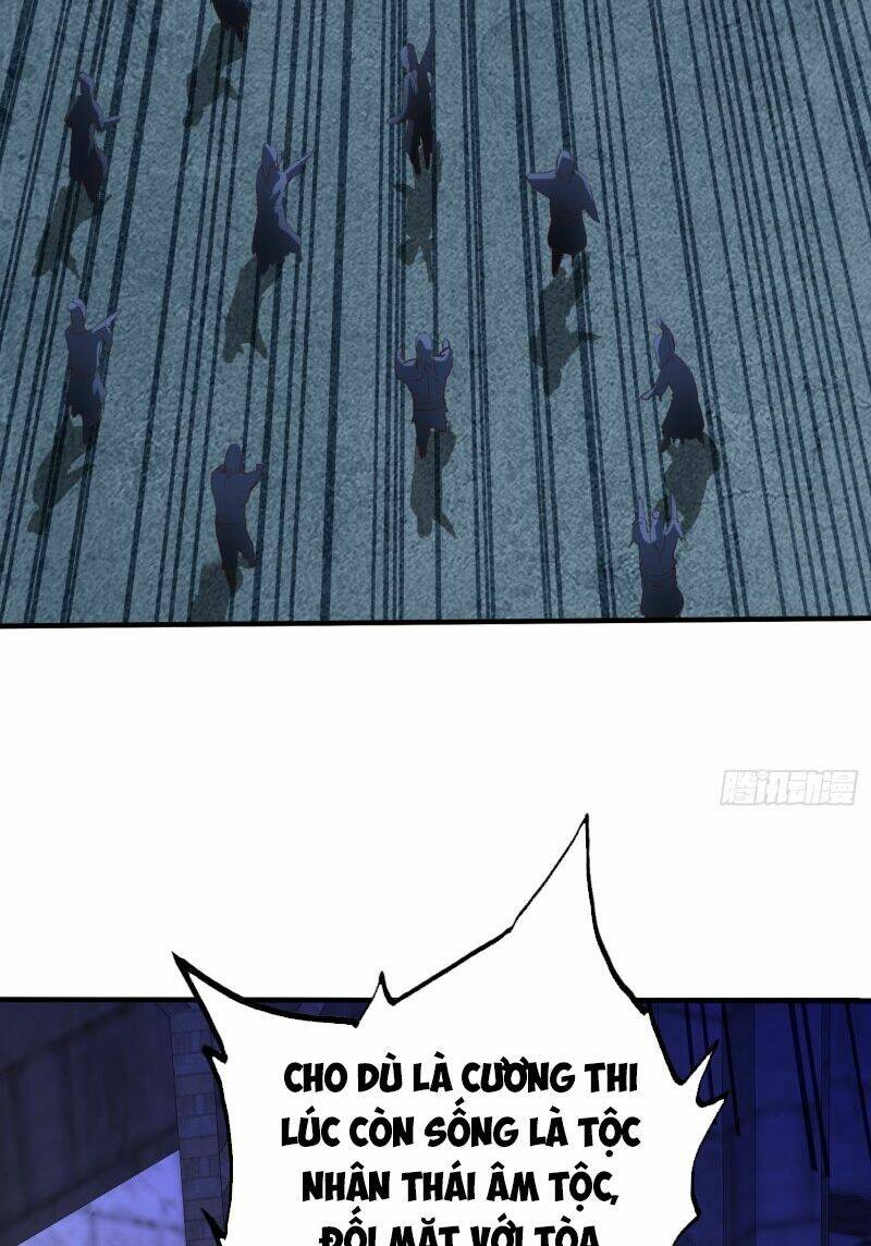 chư thiên ký chapter 294 30