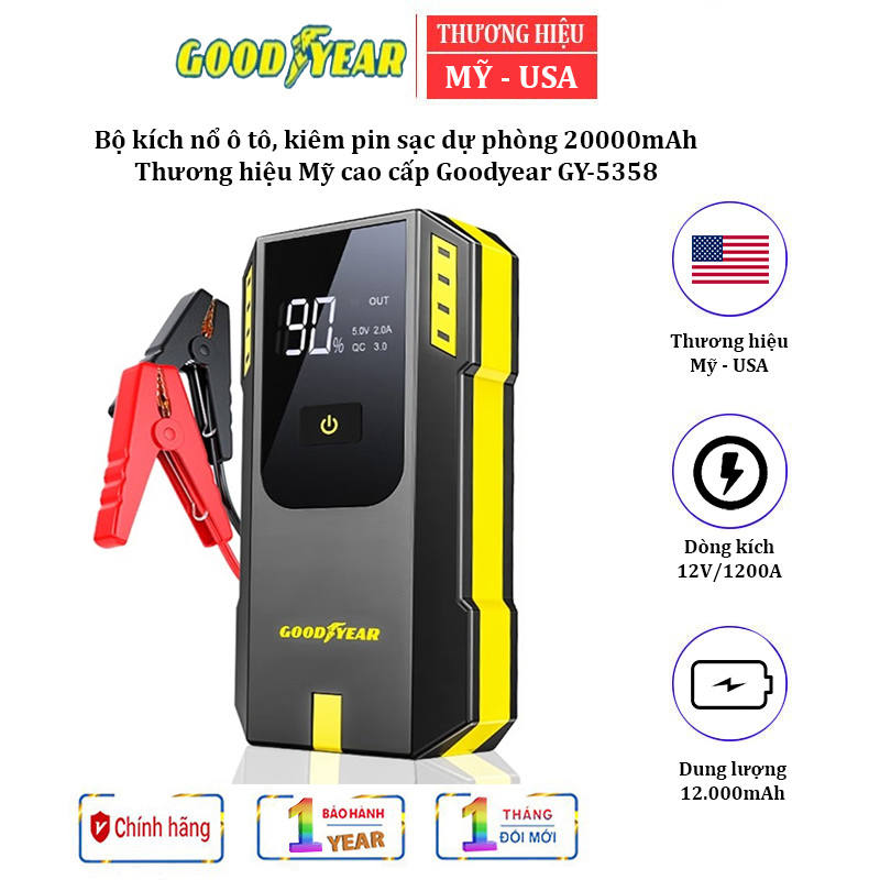 Bộ kích bình acquy ô tô kiêm pin sạc dự phòng Goodyear GY-5358, 12000mAh có khả năng bảo về ngắn mạch nếu gặp sự cố - HÀNG NHẬP KHẨU