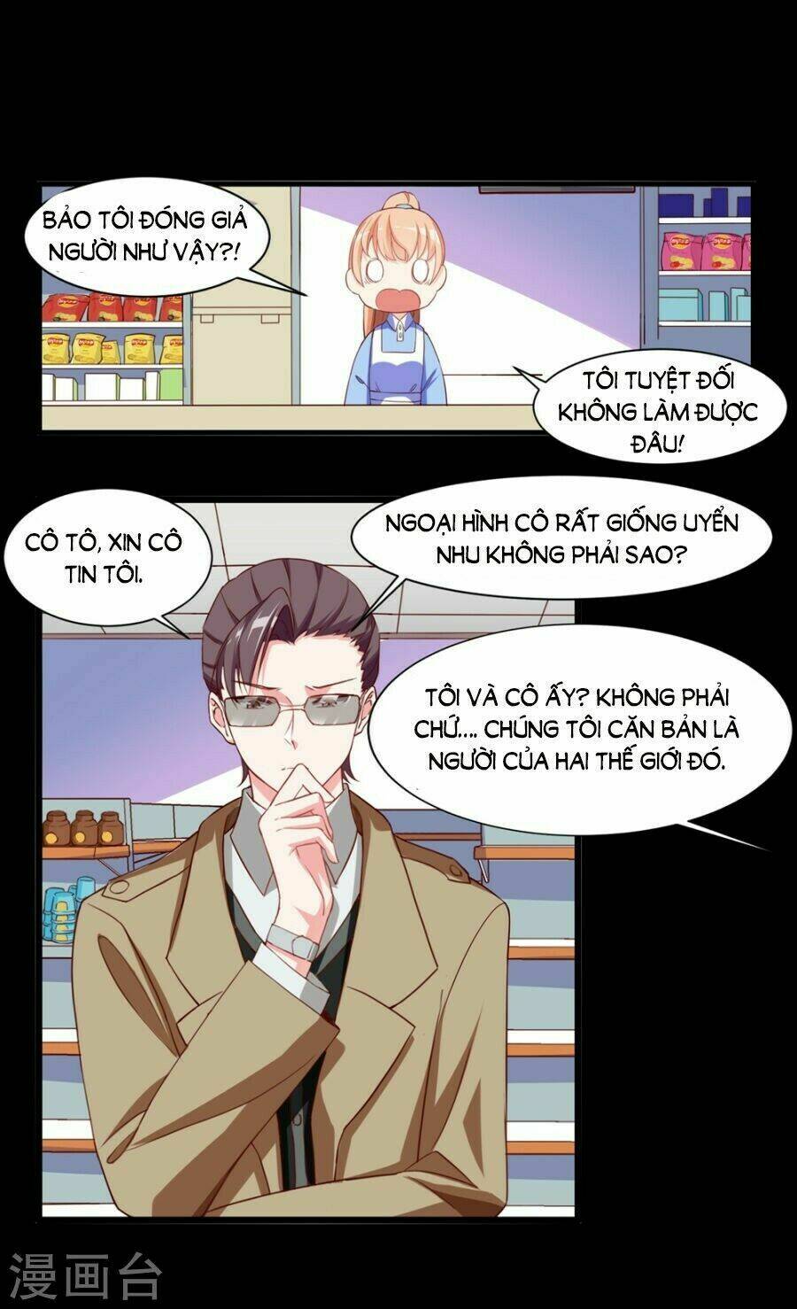 bình hoa tốt nhất chapter 1 28