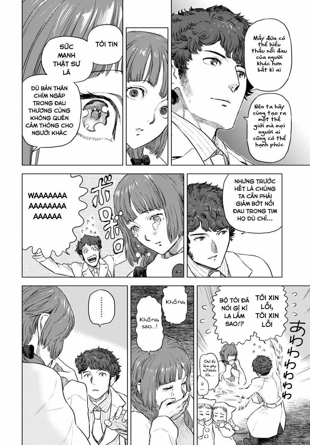 nein ~ 9th story ~ chapter 3 27