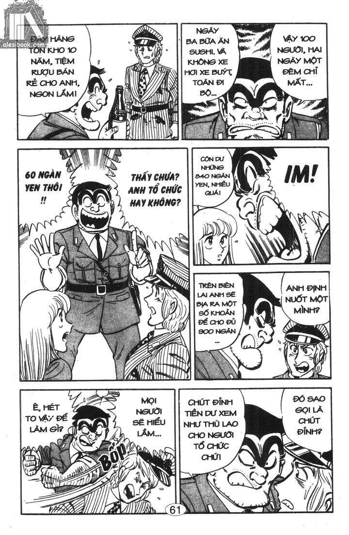 cảnh sát siêu quậy chapter 22 16