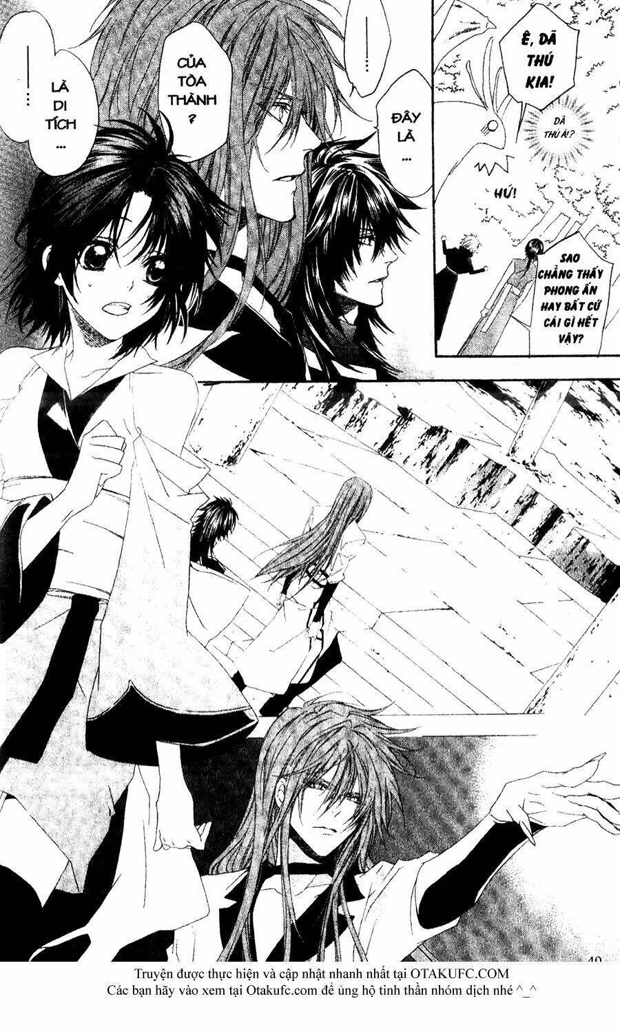 high & high chapter 25 17