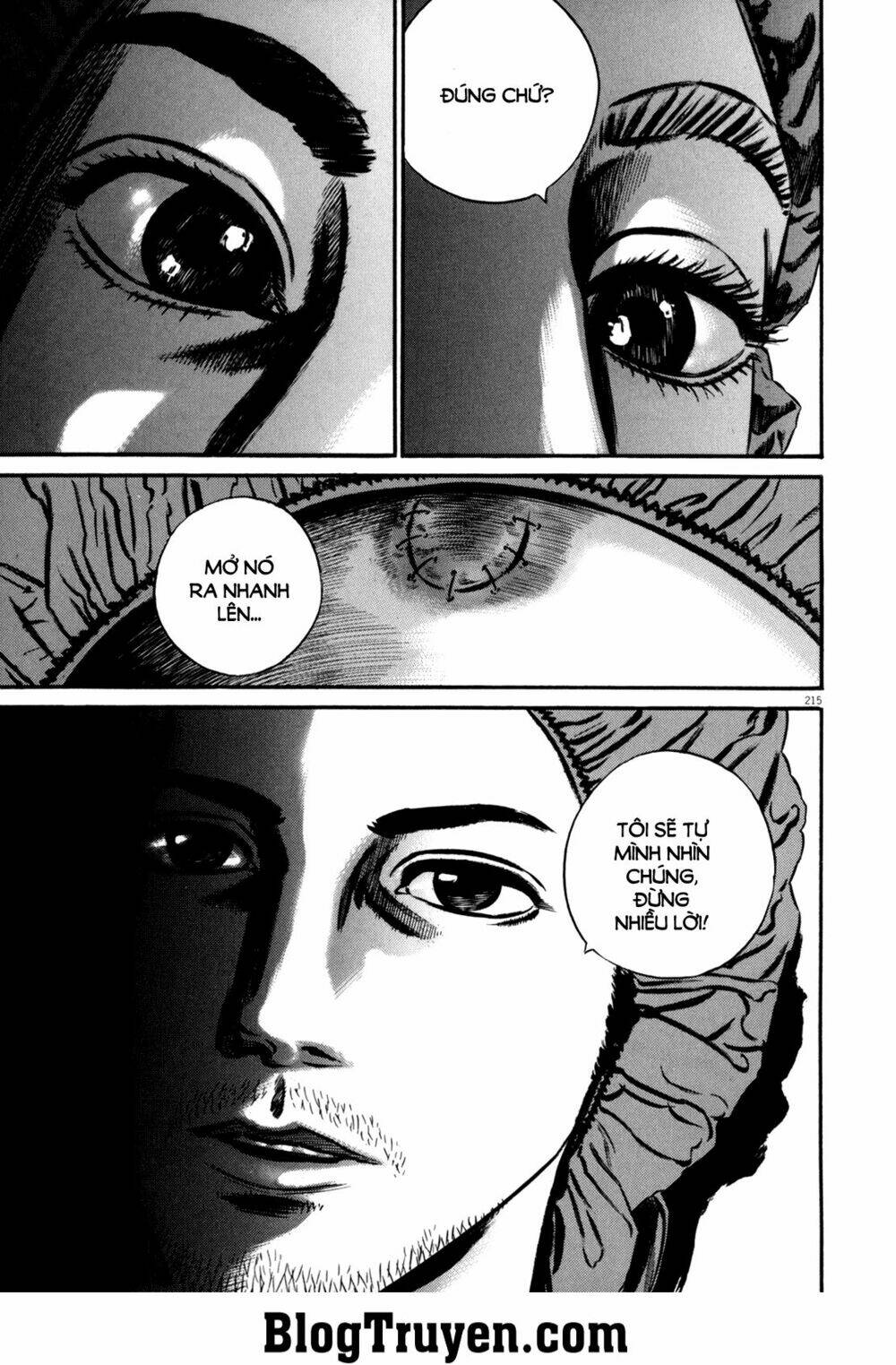 homunculus chapter 101 16