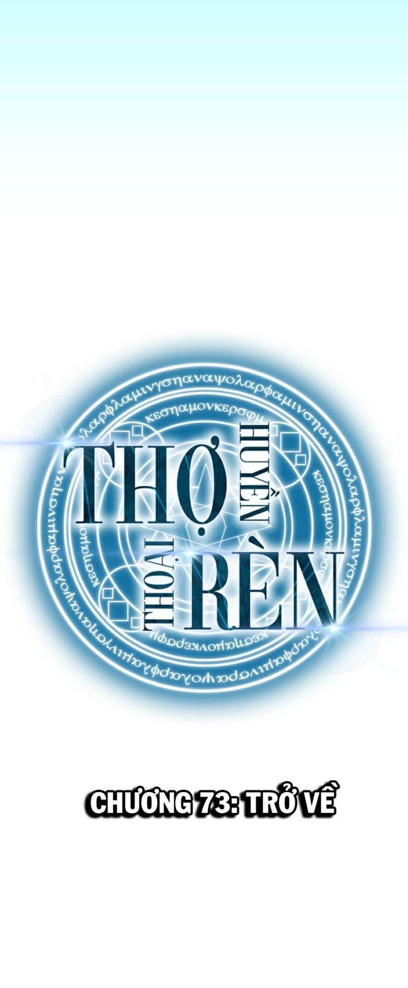 vượt qua giới hạn chapter 73 11