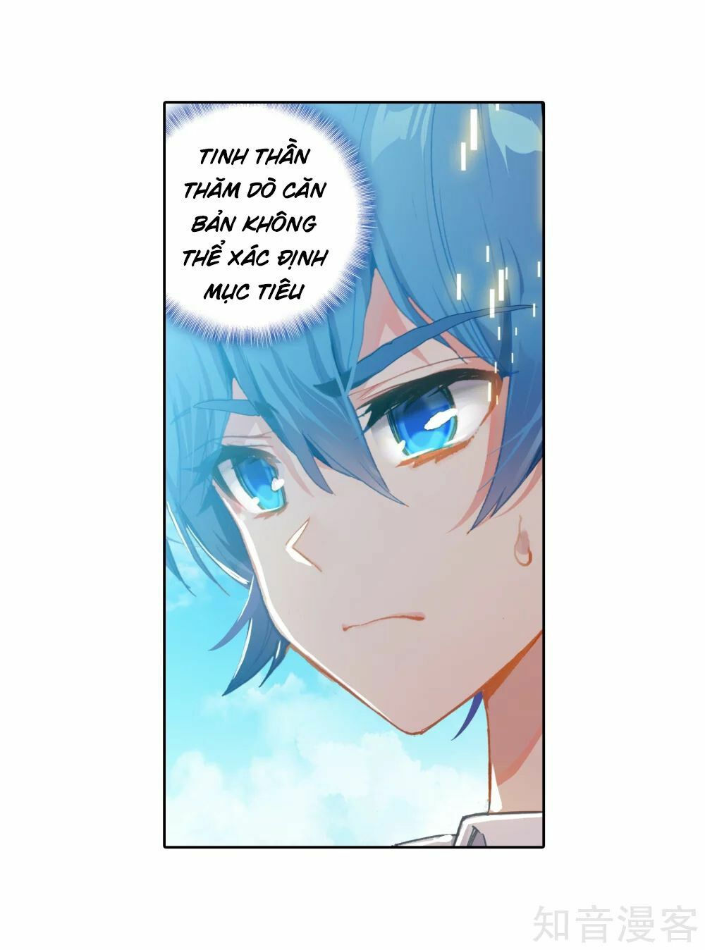 tuyệt thế đường môn - đấu la đại lục 2 chapter 210 7