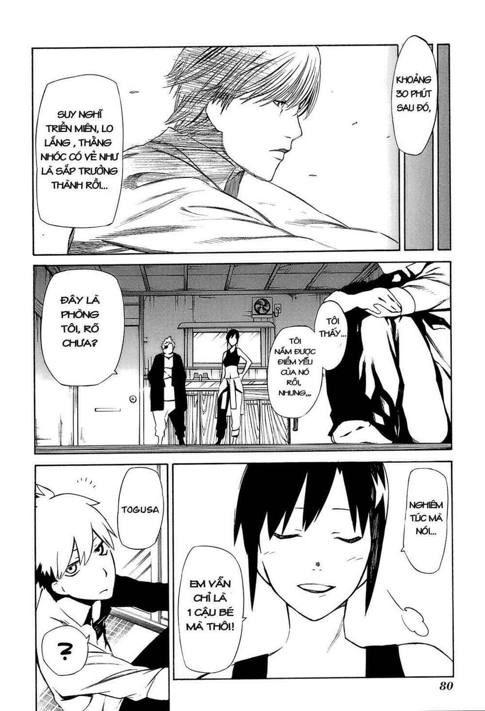 hitogatana chapter 2 10