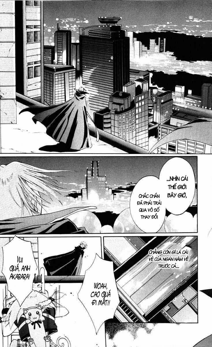 record of fallen vampire chapter 2 10