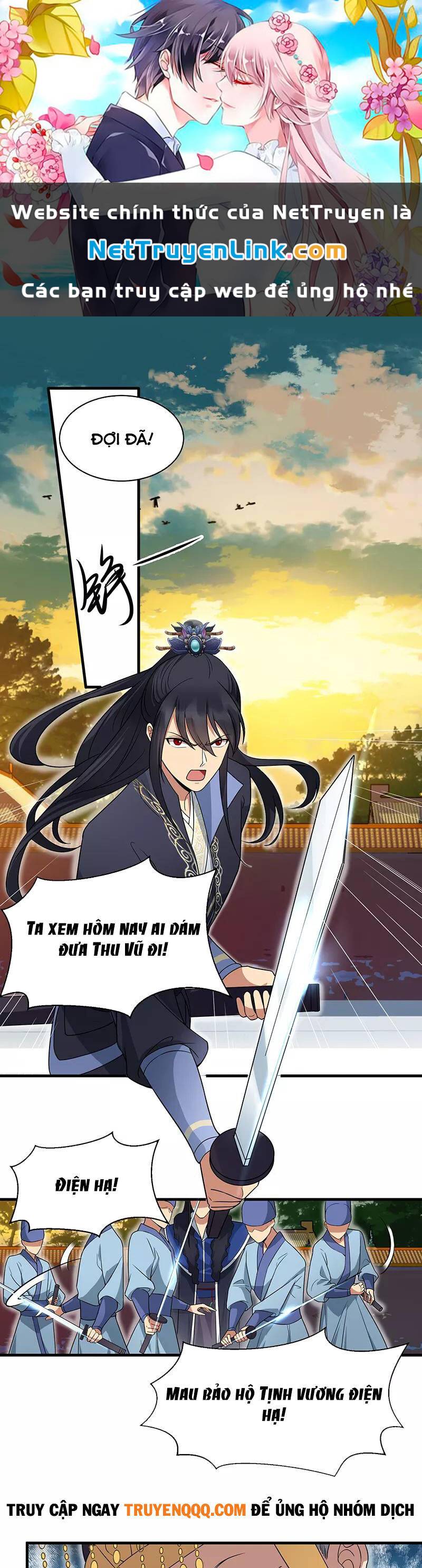 cuồng nữ trọng sinh - hoàn khố thất hoàng phi chapter 137 1